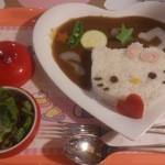 ハローキティカフェ - カレー