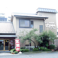 川越 いちのや - 