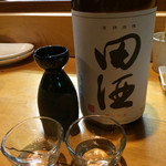 Aki ba - 青森のお酒