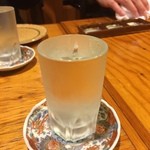 Sakana To Sake Hanatare - 