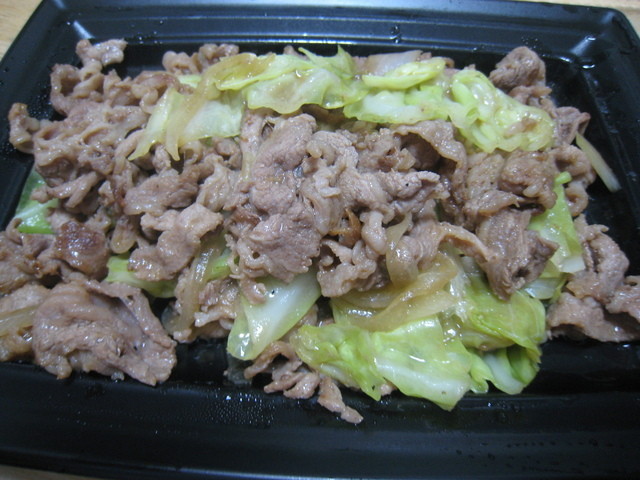 こがね 浅草橋店 浅草橋 弁当 食べログ