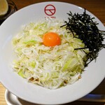 Ramen Rouge