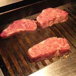 焼肉 名門 - ハラミ