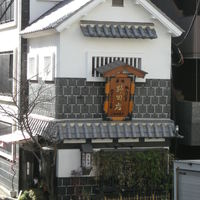 五代目 野田岩 麻布飯倉本店 - 歩道橋の上から