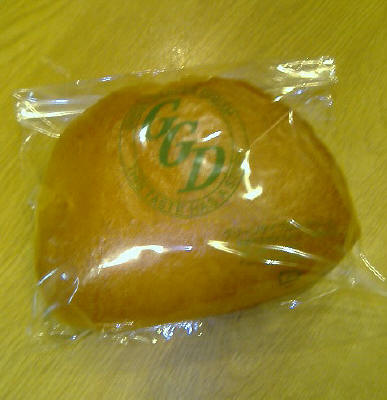 閉店 グリーンゲイブルス ドリーム Green Gables Dreams 茶山 パン 食べログ
