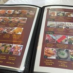 Jade Dynasty Seafood Restaurant - (2015.05)