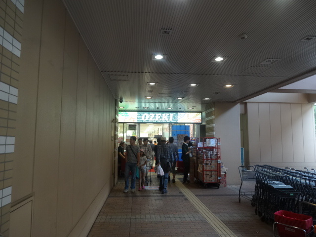 オオゼキ 市川店 市川 その他 食べログ