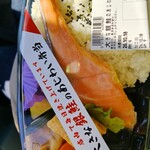 ユーコープ - 料理写真: