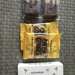 札幌農学校 - 料理写真: