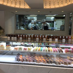 アテスウェイ - 