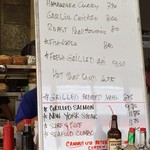 Meg's Drive-In - (2015.05)