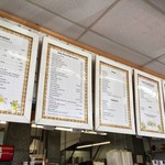 Meg's Drive-In - (2015.05)