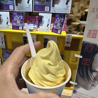 わかさいも_1