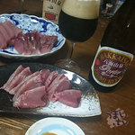「八海山泉ビール　ポーター　500ml」　６２６円