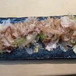 三代目 まる天 - 巨大茄子（笑）