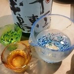 三代目 まる天 - 