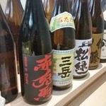 三代目 まる天 - 垂涎