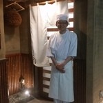 三代目 まる天 - イケメン店主さん（春風亭昇太似）すいません。