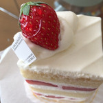 アテスウェイ - 