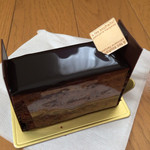 アテスウェイ - 