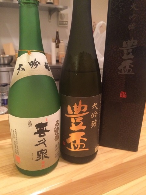 天ぷら料理 さくら - 釧路（天ぷら）の写真