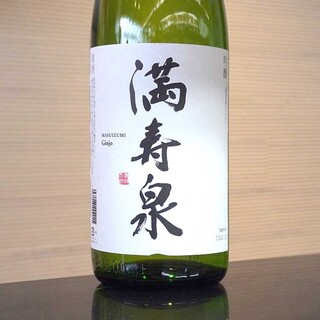 廻転とやま鮨 富山高山すし_2