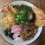 Udonya Kaachan