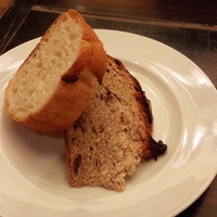 ビストロあじと - 