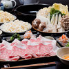 はくしか 銅座店