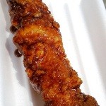 イモフライ  厄除け大師通り - 