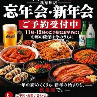 韓無量_0