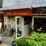 カフェ・マスミヤ - 入り口付近の外観