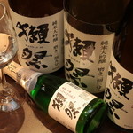 居酒屋　いっとく 徳山店