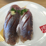 寿司虎 - ・真鯵２４０円
            　新鮮でぷりぷり、食べごたえあり