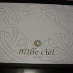 mille ciel - ドーナツの箱