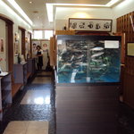 日本橋 - やまべの水槽