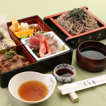 わんこそば たち花