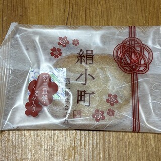 新珠製菓_0