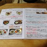 風遊斎 - 2015年6月7月メニュー