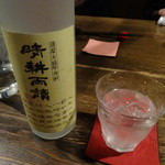 両花 - ボトルは晴耕雨読