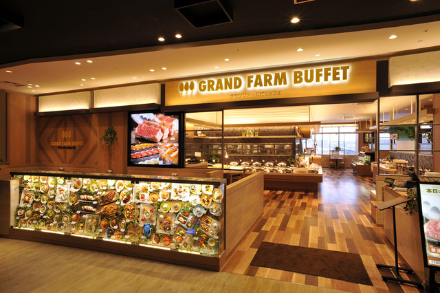 グランファームビュッフェ 旭川駅前店 - 旭川（ビュッフェ）の写真