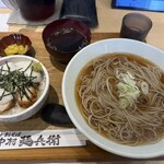 中村麺兵衛 - 料理写真: