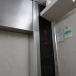 目白 志むら - 3Fフロアへと移動します。