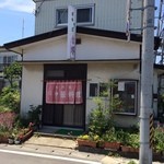 吉野中華料理店 - 