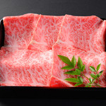 Kobe beef shoulder loin