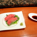 She'll be - 牛炙りにぎり