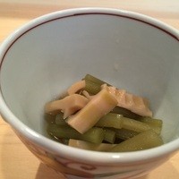 新富 なぐも - 