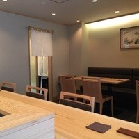 新富 なぐも - 