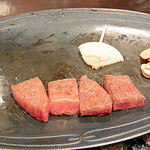 She'll be - ミスジ