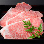 Kobe beef rib roast